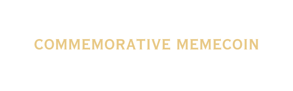 Commemorative MemeCoin